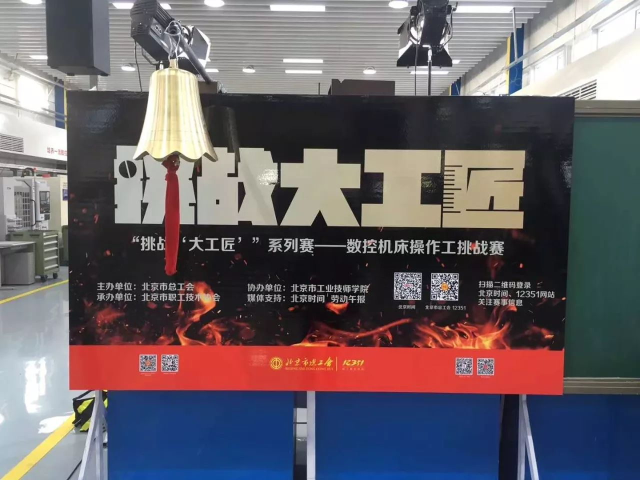 1513155597188909.png