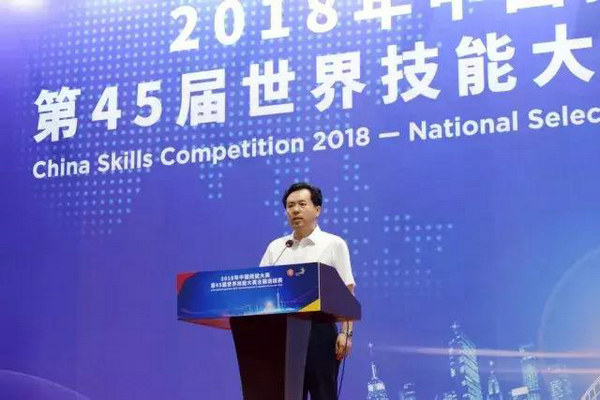 微信图片_20180710175708.jpg
