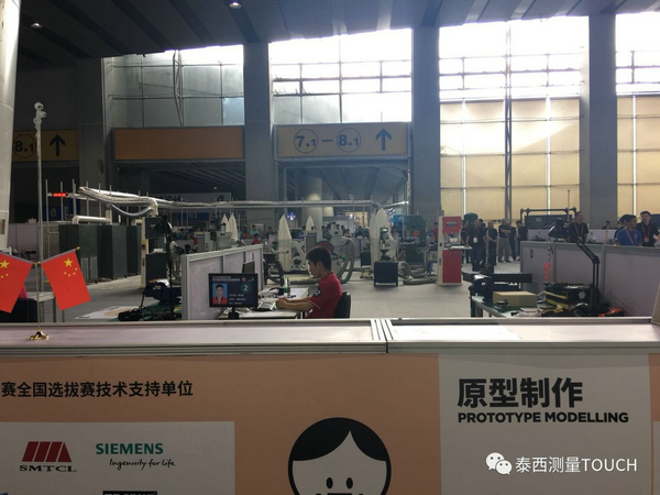 微信图片_20180710172743.jpg