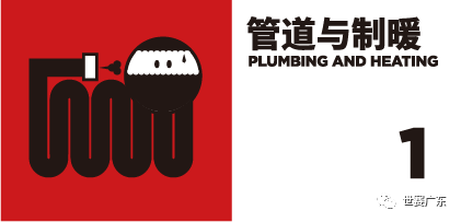 微信图片_20180710172930.png