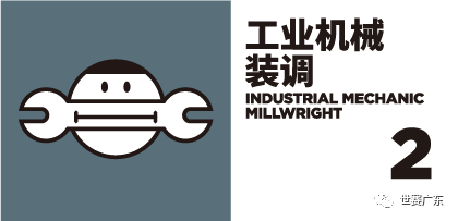 微信图片_20180710172934.png