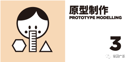 微信图片_20180710172939.png