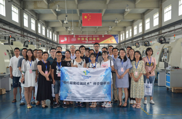 微信图片_20180710173142.jpg