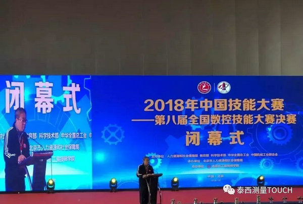 微信图片_20181024093905.jpg