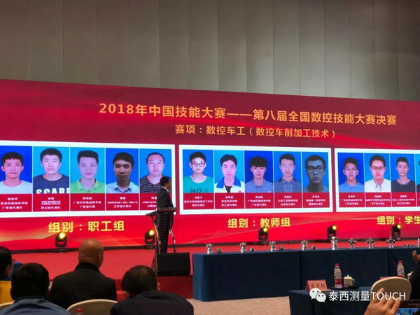 微信图片_20181024093932.jpg