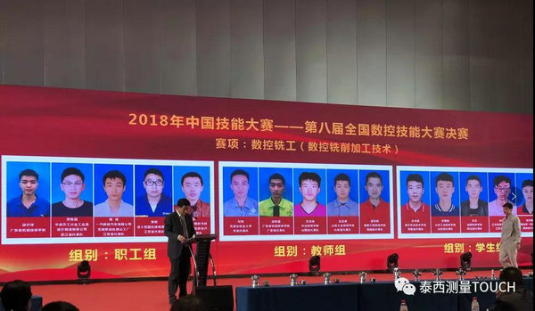微信图片_20181024093935.jpg