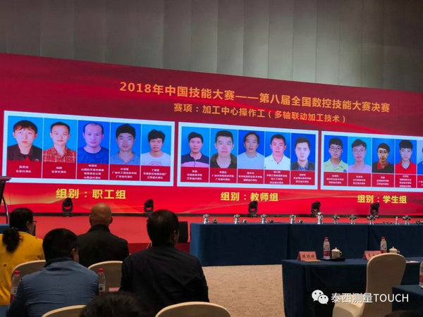 微信图片_20181024093937.jpg