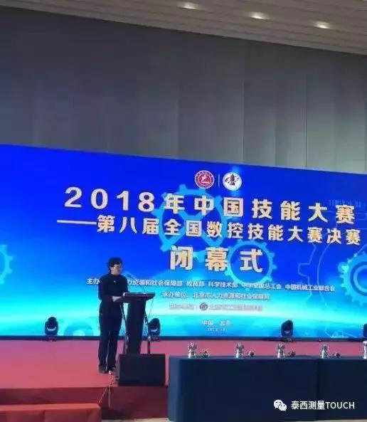 微信图片_20181024093941.jpg