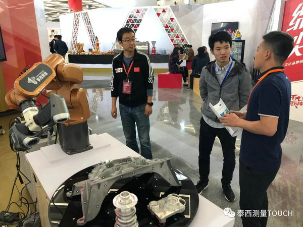 微信图片_20181024095352.jpg
