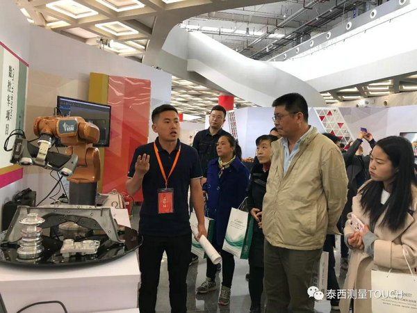 微信图片_20181024095400.jpg