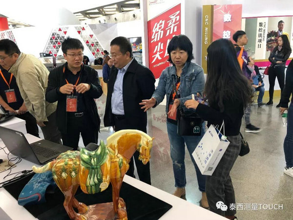 微信图片_20181024095403.jpg