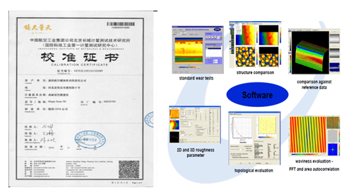 微信图片_20190816103256.png